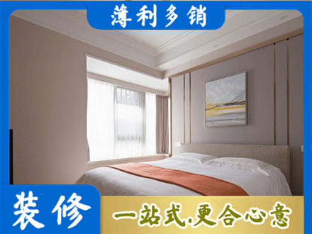 徐州市沛县装修别墅
