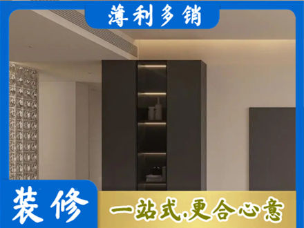 徐州市沛县柜子定制