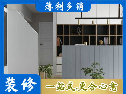 徐州市沛县客厅电视柜装修