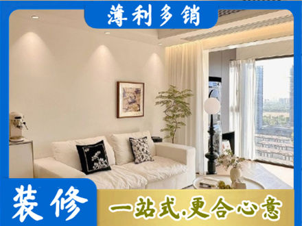 徐州市沛县背景墙装修