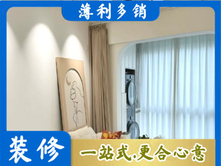 徐州市沛县阳台装修