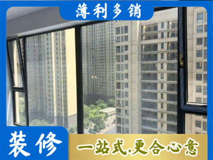 徐州市沛县阳台防坠网