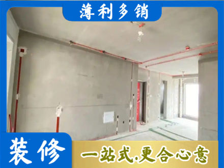 徐州市沛县专业房屋水电安装