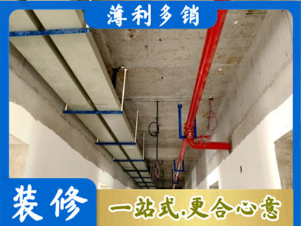徐州市沛县专业水电改造贵吗