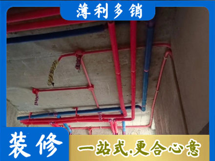徐州市沛县本地水电施工