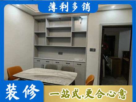 徐州市沛县餐边柜定制