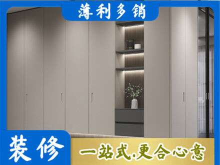 徐州市沛县电视柜定制