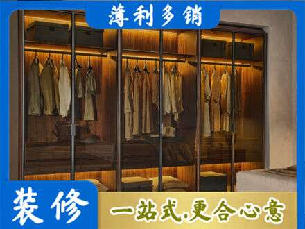 徐州市沛县定制衣柜鞋柜餐边柜10.jpg