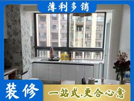 徐州市沛县专业橱柜定制