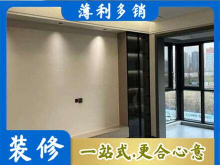 徐州市沛县专业定制电视柜