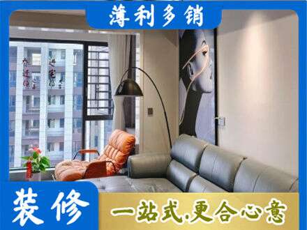 徐州市沛县专业墙面刷艺术漆