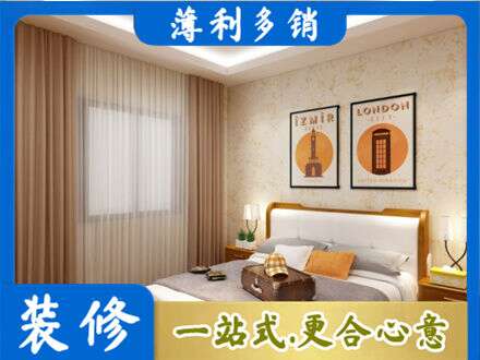 徐州市沛县专业卧室刷漆
