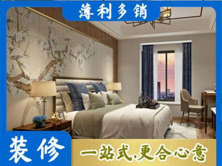 徐州市沛县专业主卧刷艺术漆