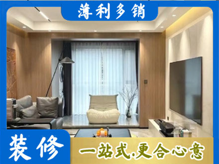 徐州市沛县本地客厅家具安装