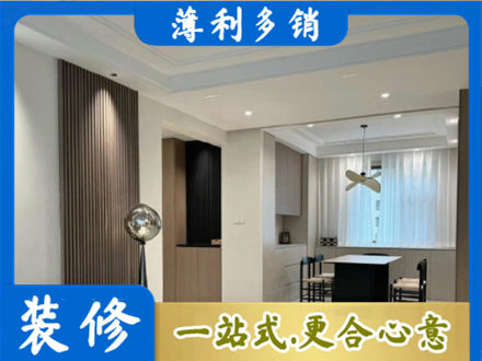 徐州市沛县本地餐厅家具安装