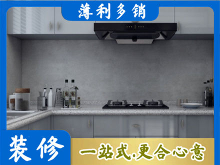 徐州市沛县本地厨房家具定制